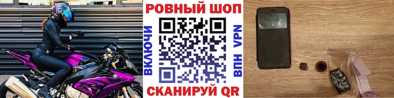 Где купить наркотики Североуральск Канабис  Cocaine  APVP  ГАШИШ 