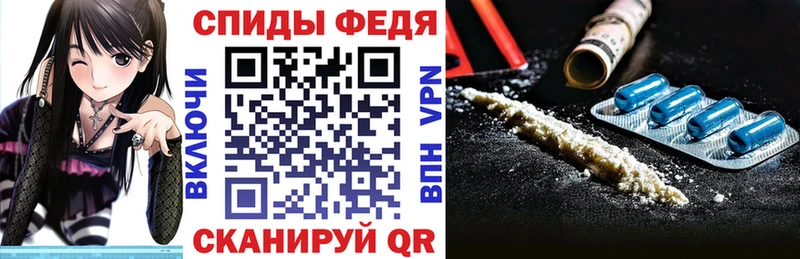 Амфетамин 98%  наркошоп  Североуральск 