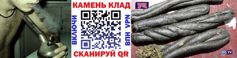 ГАШИШ AMNESIA HAZE  купить  цена  Североуральск 