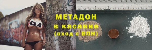 гидра Алексеевка