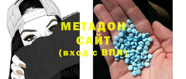 бошки Алексин