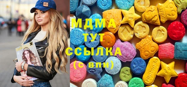 ПСИЛОЦИБИНОВЫЕ ГРИБЫ Алзамай