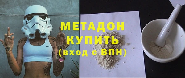 гидра Алексеевка
