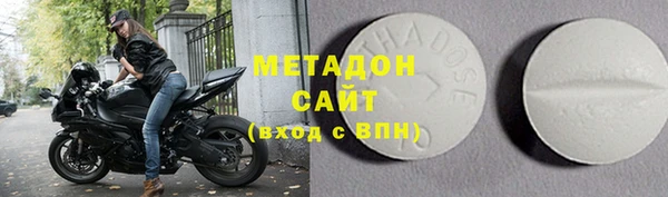 гидра Алексеевка
