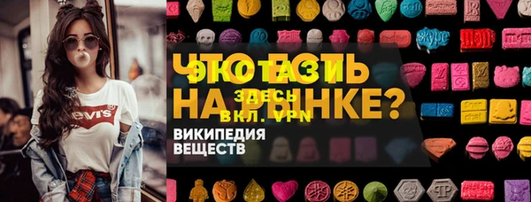 ПСИЛОЦИБИНОВЫЕ ГРИБЫ Алзамай