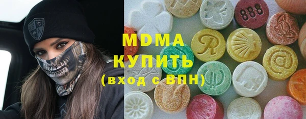 бошки Алексин