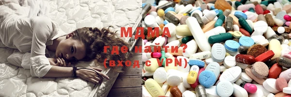 бошки Алексин