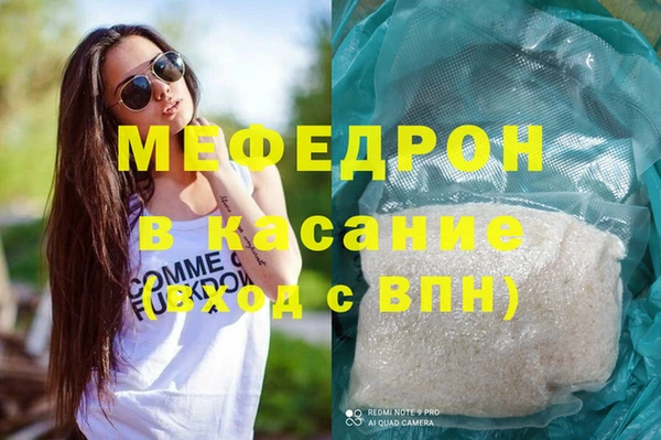 гидра Алексеевка