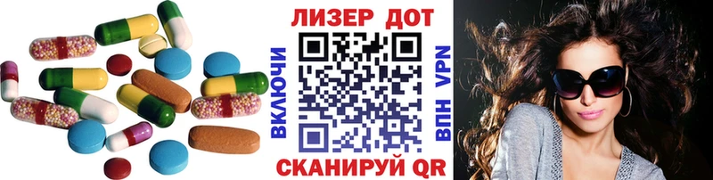 сколько стоит  Североуральск  Лсд 25 экстази кислота 
