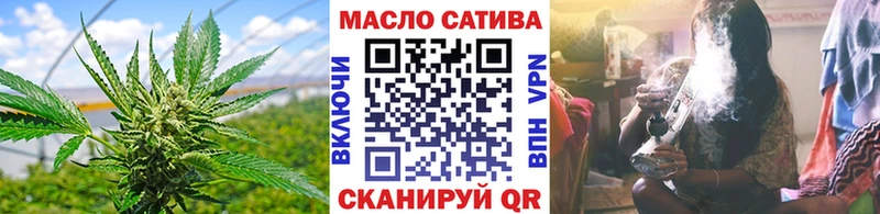 ТГК жижа  Североуральск 