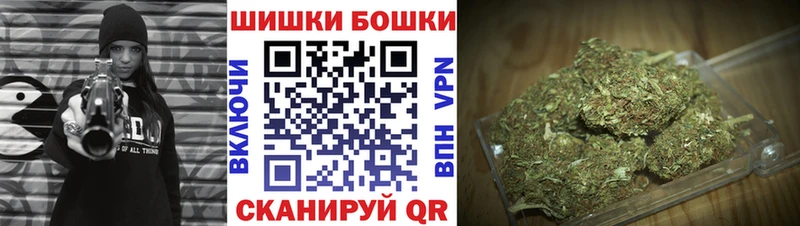 Бошки марихуана Bruce Banner  KRAKEN как зайти  Североуральск  дарнет шоп 